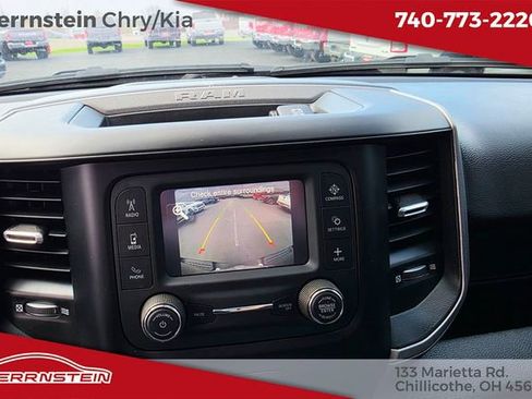 Used 2024 RAM 1500 Tradesman image 18