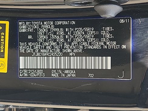 Used 2012 Lexus RX 450h AWD w/ Premium Pkg image 27