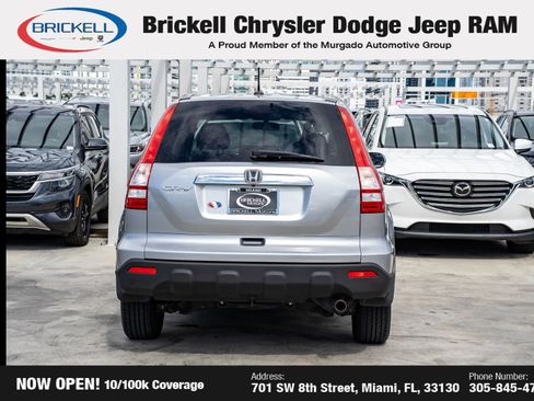 Used 2008 Honda CR-V EX-L image 6