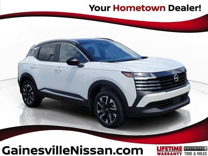 New 2026 Nissan Kicks SV