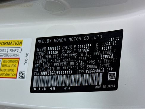 Used 2024 Honda Civic Type R image 40