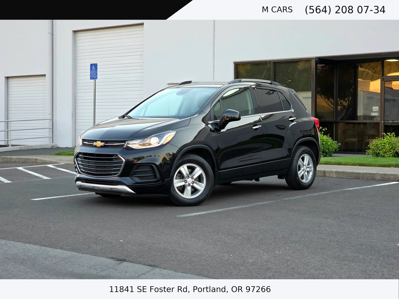 Used 2020 Chevrolet Trax LT w/ LT Convenience Package FWD image 1