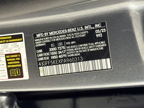 Used 2023 Mercedes-Benz GLS 450 4MATIC w/ AMG Line Exterior image 42