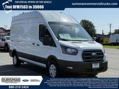 New 2023 Ford E-Transit 148 High Roof w/ Load Area Protection Package