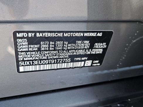 New 2026 BMW X5 sDrive40i w/ Premium Package image 35