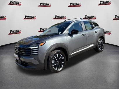 New 2026 Nissan Kicks SV w/ SV Premium Package