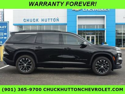 New 2026 Chevrolet Traverse LT w/ Enhanced Driving Package