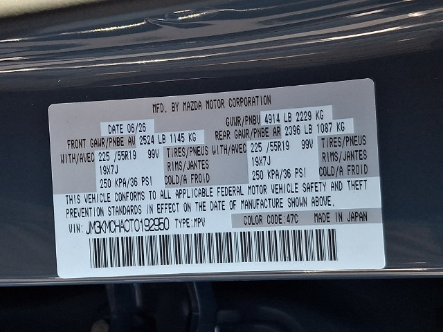 New 2026 MAZDA CX-5 Preferred AWD/4WD image 20