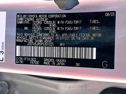 Used 2023 Toyota 4Runner SR5 Premium w/ Moonroof Package RWD image 32