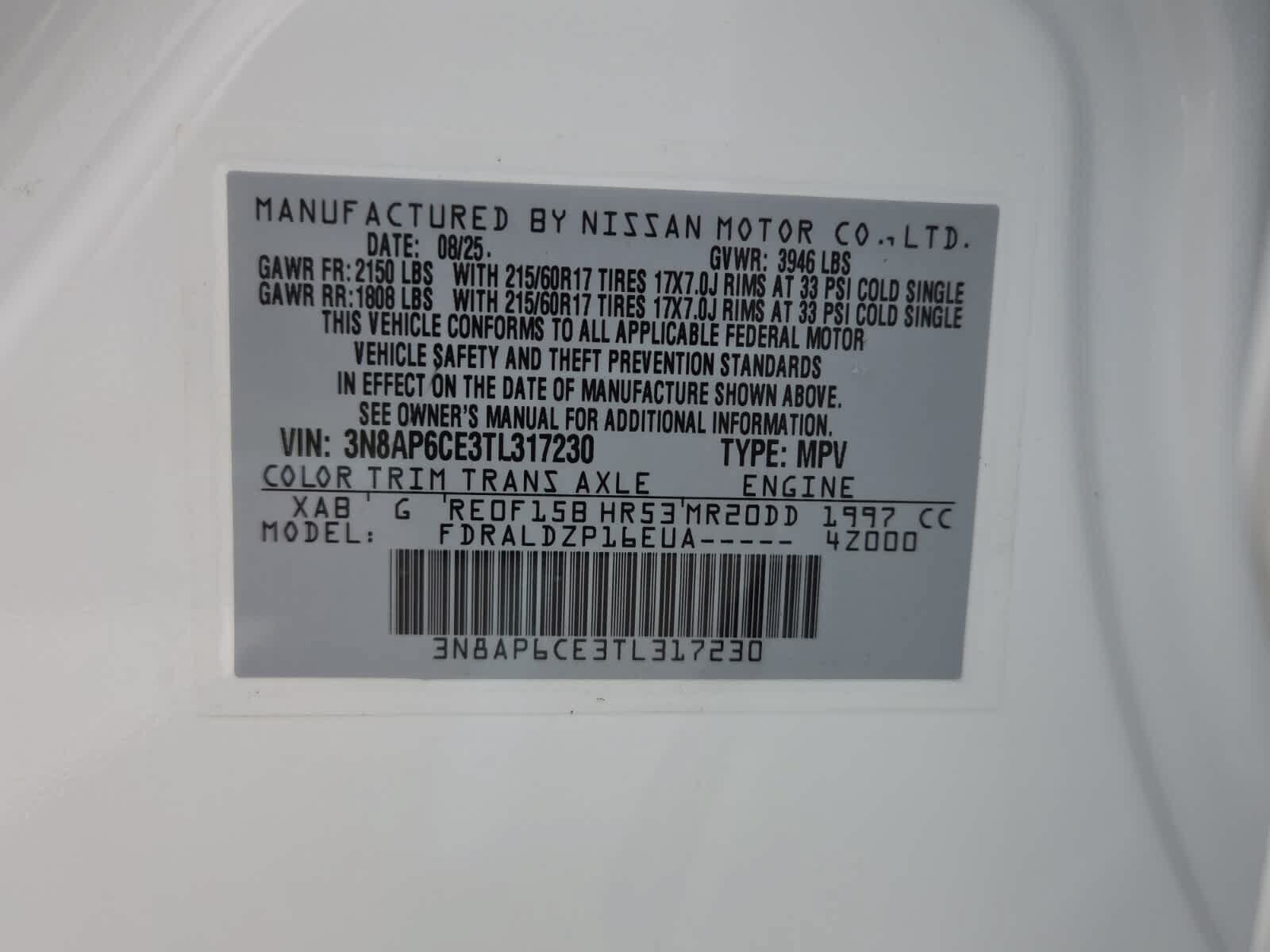 Used 2026 Nissan Kicks SV FWD image 7