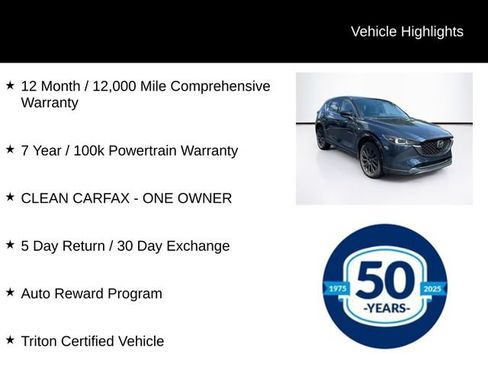 Used 2023 MAZDA CX-5 AWD 2.5 Turbo image 12