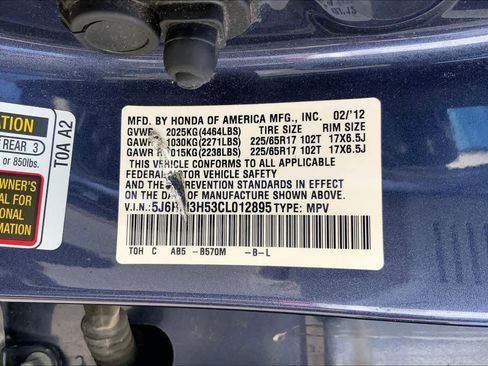 Used 2012 Honda CR-V EX image 30