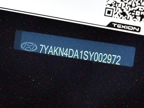 Certified 2025 Hyundai Ioniq 5 SEL image 44