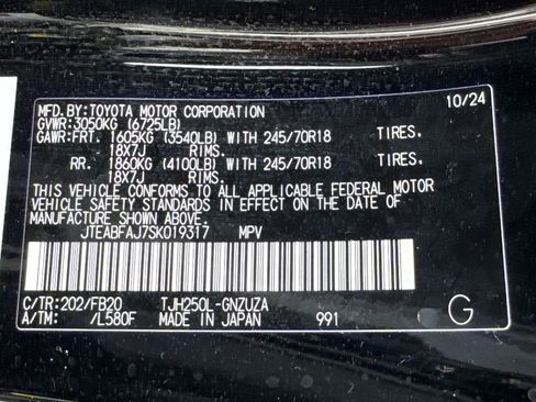 Used 2025 Toyota Land Cruiser 1958 image 28