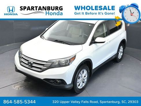 Used 2014 Honda CR-V EX image 23