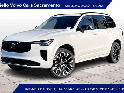 New 2026 Volvo XC90 B6 Ultra w/ Protection Package