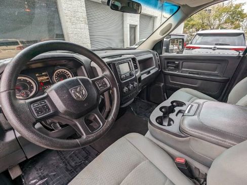 Used 2017 RAM 1500 Express image 21