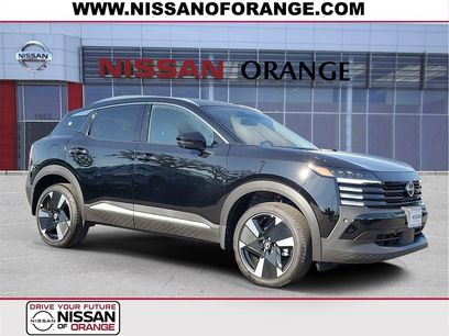 New 2026 Nissan Kicks SR