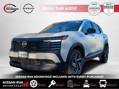 New 2026 Nissan Kicks SV