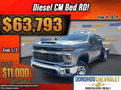New 2025 Chevrolet Silverado 3500 LT w/ Convenience Package