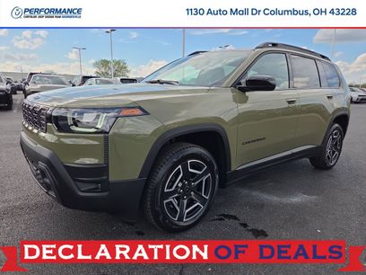 New 2026 Jeep Cherokee Laredo