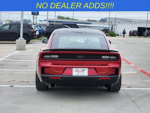 New 2026 Dodge Charger R/T AWD/4WD image 8