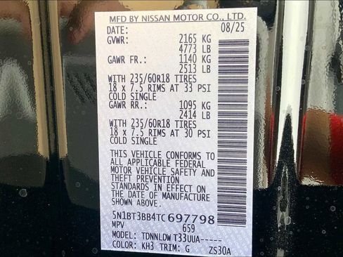 New 2026 Nissan Rogue SV image 18