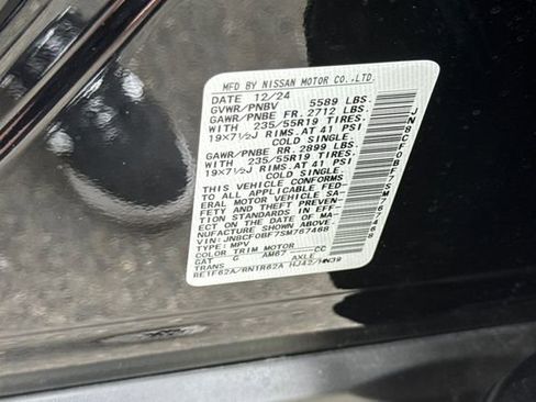 New 2025 Nissan Ariya AWD image 24