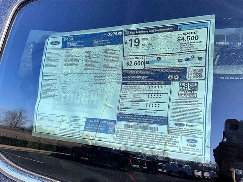 New 2026 Ford F150 Lariat image 14