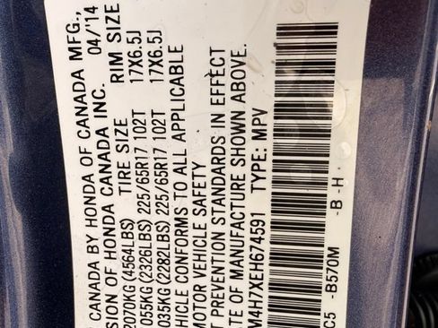 Used 2014 Honda CR-V EX-L image 20