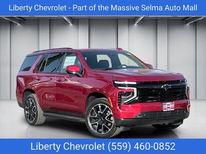 New 2026 Chevrolet Tahoe RST w/ Advanced Technology Package