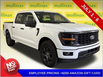 New 2026 Ford F150 STX w/ Equipment Group 200A