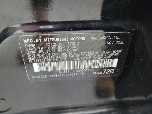 Used 2021 Mitsubishi Mirage ES FWD image 33