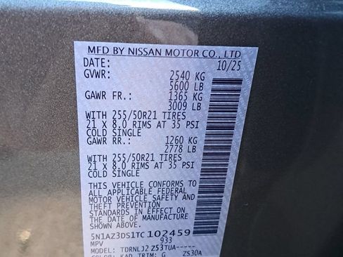 New 2026 Nissan Murano Platinum w/ Cargo Package AWD/4WD image 31