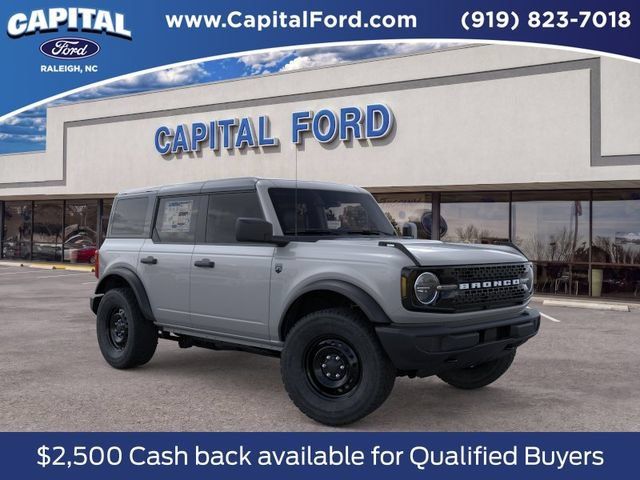 New 2026 Ford Bronco Big Bend AWD/4WD image 8