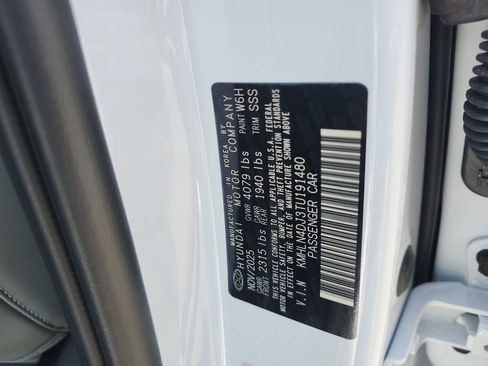 New 2026 Hyundai Elantra Limited FWD image 24
