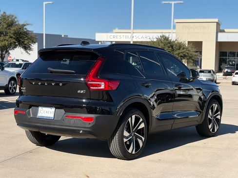 New 2026 Volvo XC40 B5 Ultra w/ Protection Package Premier image 6