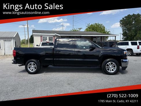 Used 2017 Chevrolet Silverado 1500 LT w/ All Star Edition AWD/4WD image 1