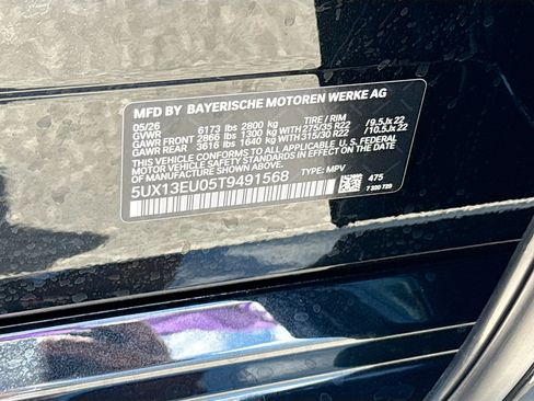 New 2026 BMW X5 sDrive40i w/ M Sport Package RWD image 43