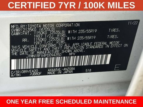 Used 2023 Toyota RAV4 Limited AWD/4WD image 30