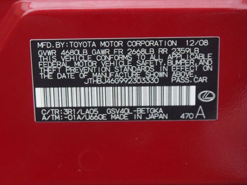 Used 2009 Lexus ES 350 FWD image 19