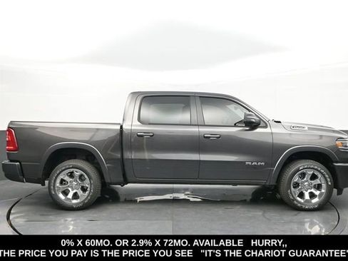 New 2026 RAM 1500 Big Horn image 6