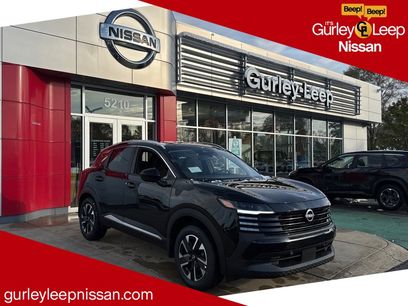 New 2026 Nissan Kicks SV w/ SV Premium Package