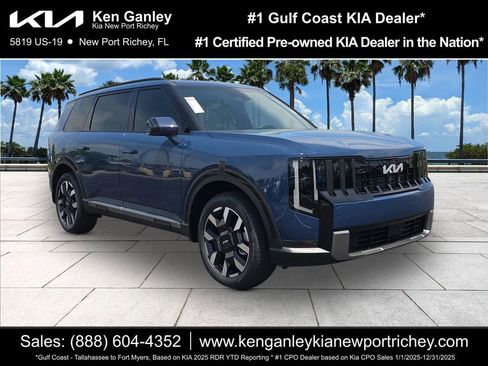 New 2027 Kia Telluride S FWD image 1