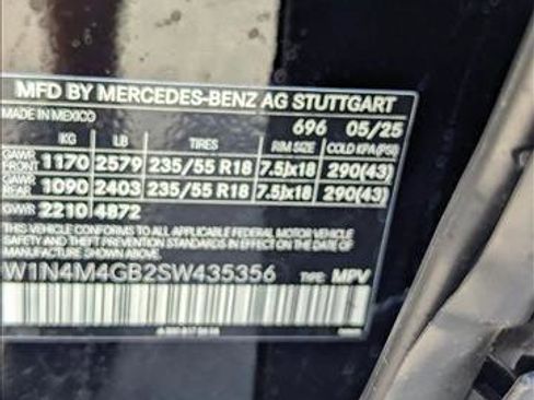 New 2025 Mercedes-Benz GLB 250 image 16