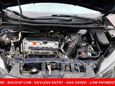 Used 2012 Honda CR-V EX image 27