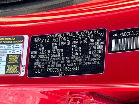 Used 2017 Kia Niro EX FWD image 31