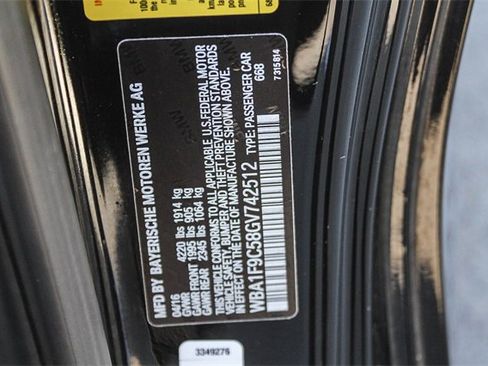 Used 2016 BMW 228i Coupe image 39