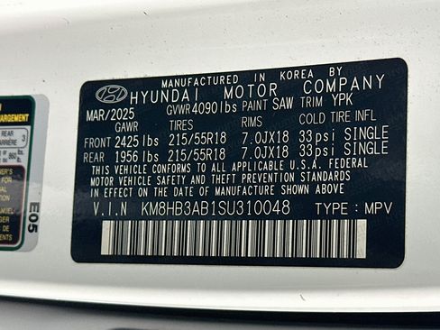 Used 2025 Hyundai Kona SEL FWD image 12