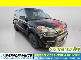 Used 2012 Kia Soul video 1